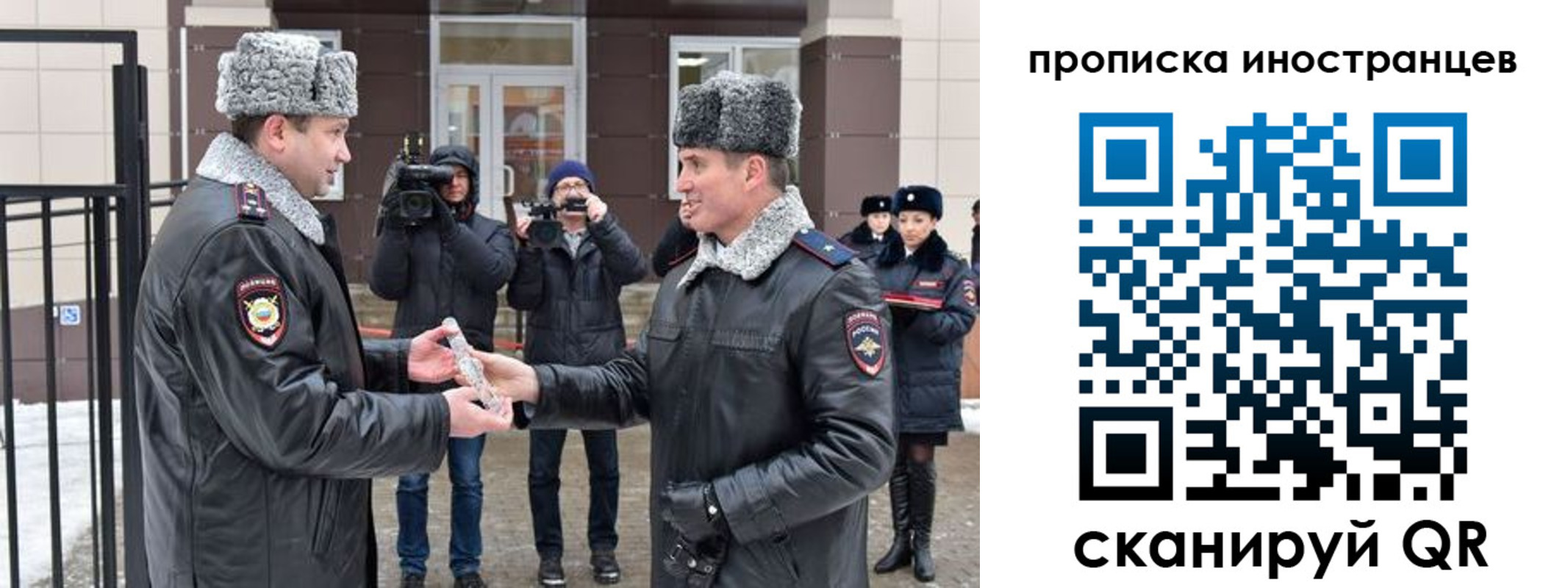 форма 3 в Кодинске
